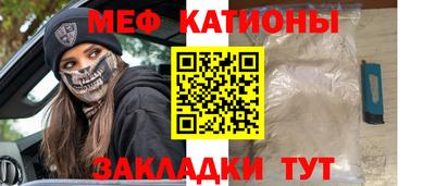 круглые Малгобек
