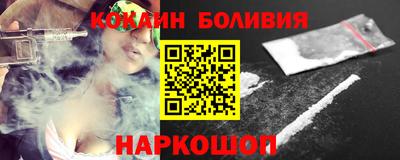 амфетамин Малоярославец