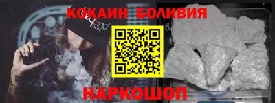 амфетамин Малоярославец