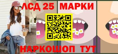амфетамин Малоярославец