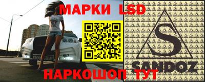 амфетамин Малоярославец