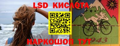 амфетамин Мариинск