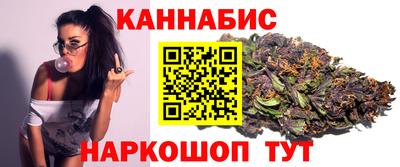 круглые Малгобек