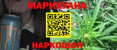 круглые Малгобек