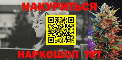 круглые Малгобек