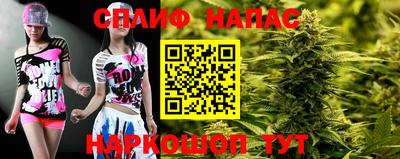 круглые Малгобек