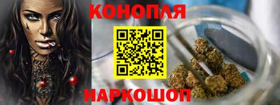 амфетамин Малоярославец