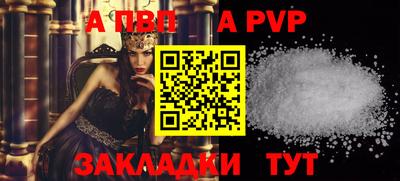 круглые Малгобек