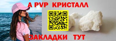 круглые Малгобек