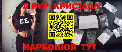 круглые Малгобек