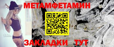 круглые Малгобек
