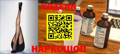 амфетамин Мариинск
