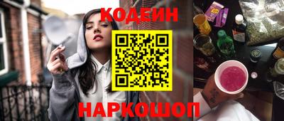 круглые Малгобек