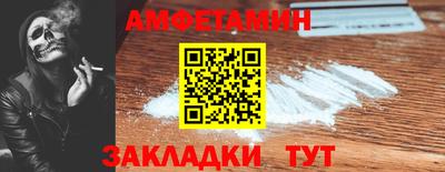 круглые Малгобек