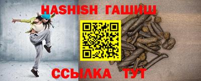 круглые Малгобек