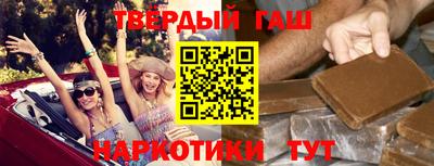 амфетамин Малоярославец