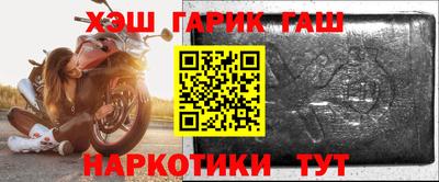 амфетамин Малоярославец
