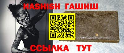 круглые Малгобек