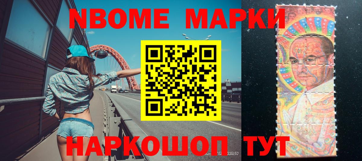 Владикавказ  Лсд 25 экстази кислота  Вход с VPN 